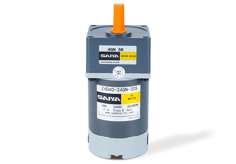 Brushed DC gear motor