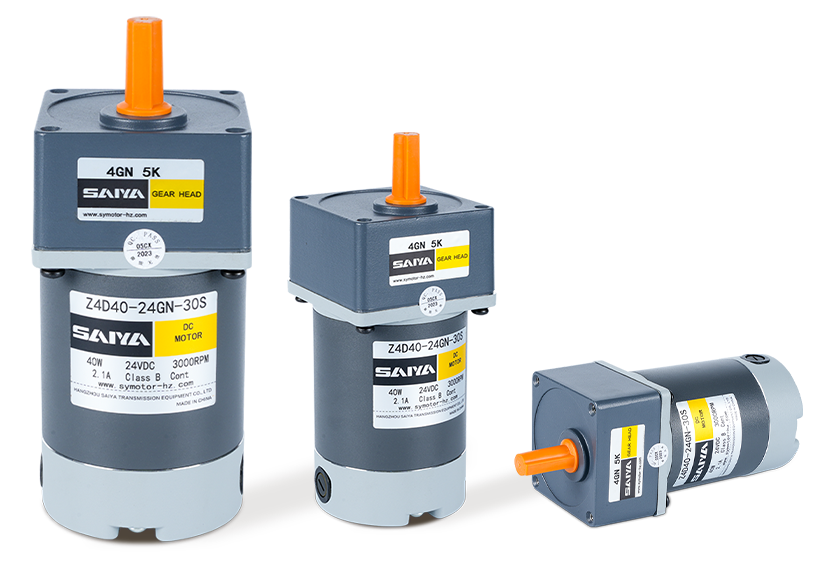 Brushed DC gear motor